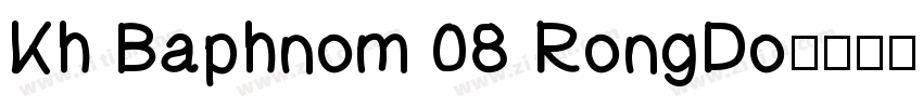 Kh Baphnom 08 RongDo字体转换